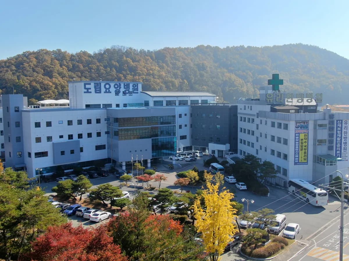 경상북도립안동노인전문요양병원 이미지 2