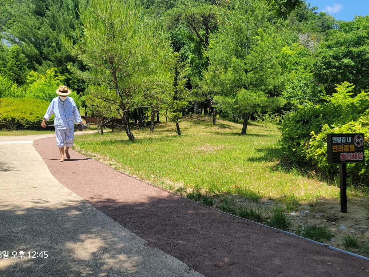 경상북도립안동노인전문요양병원 이미지 3