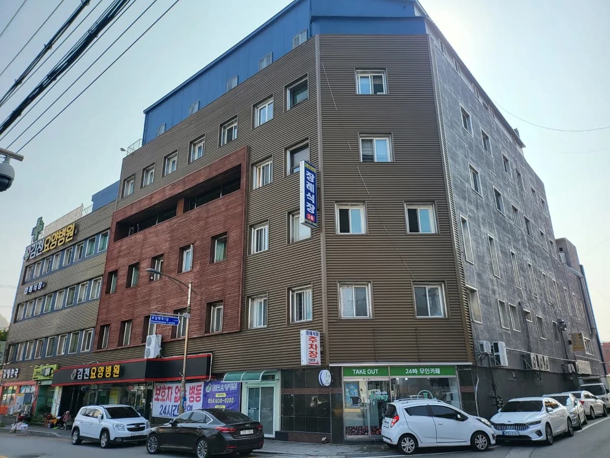 김천요양병원 이미지 4