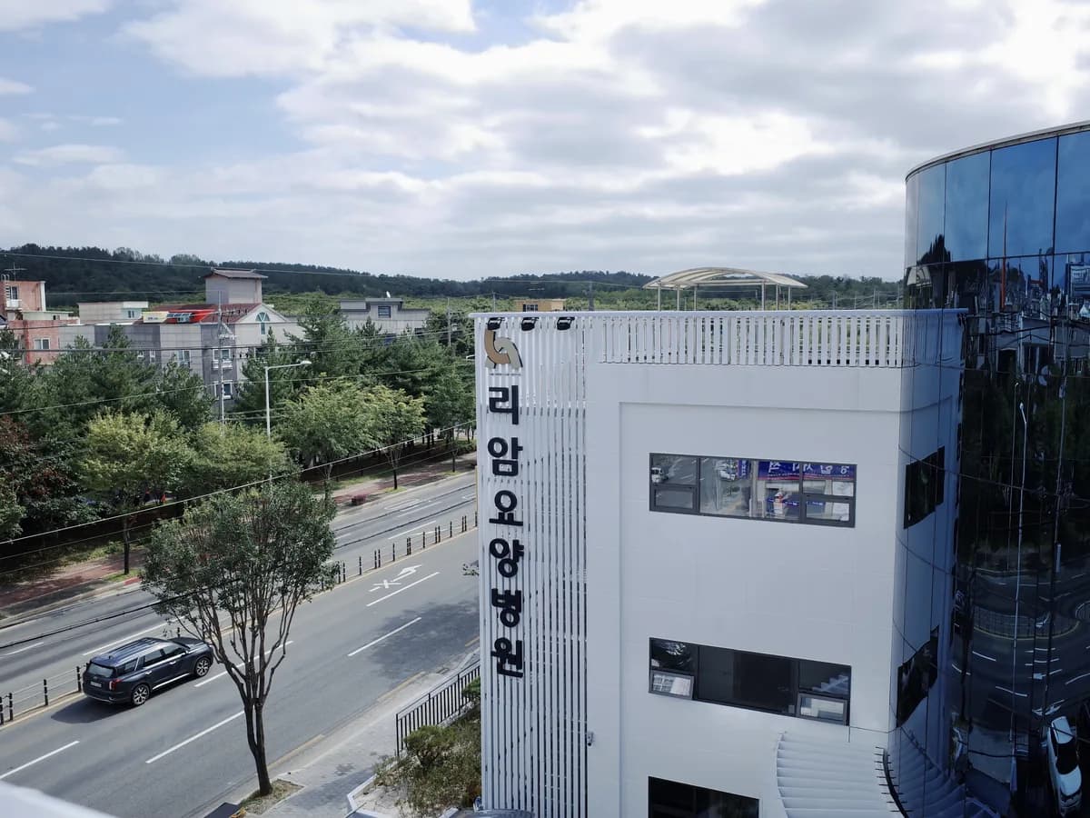 리암요양병원 이미지 1