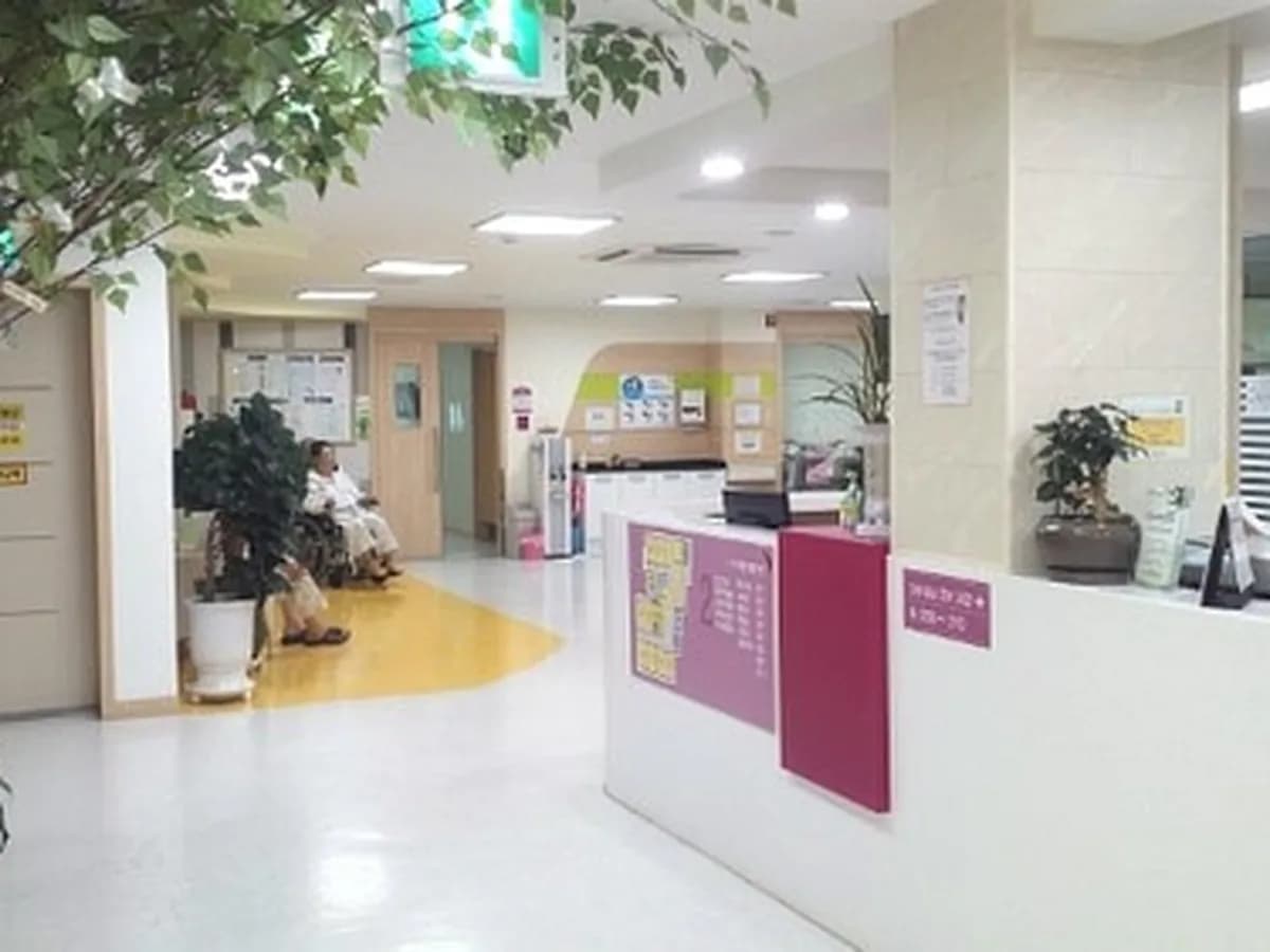 오거리사랑요양병원 이미지 4