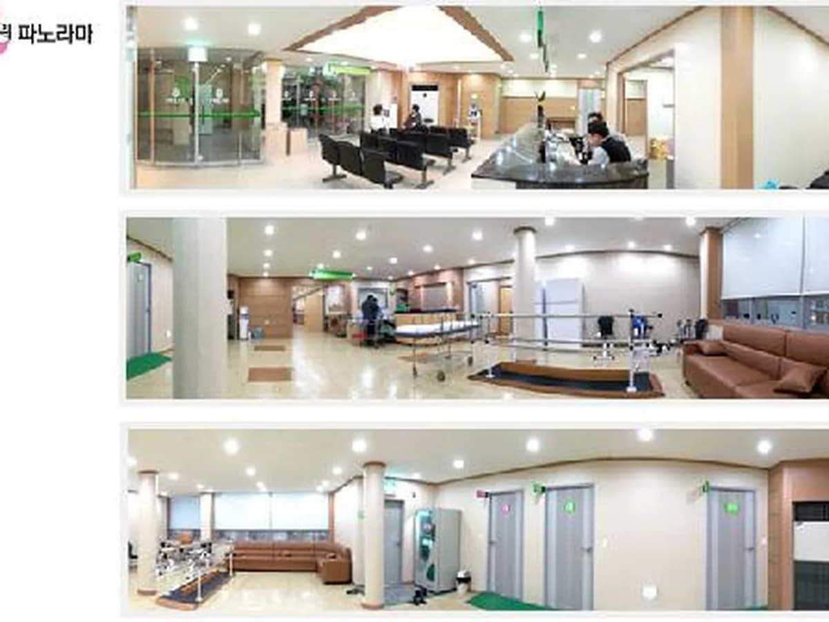 의료법인 덕수의료재단 성주효요양병원 이미지 2
