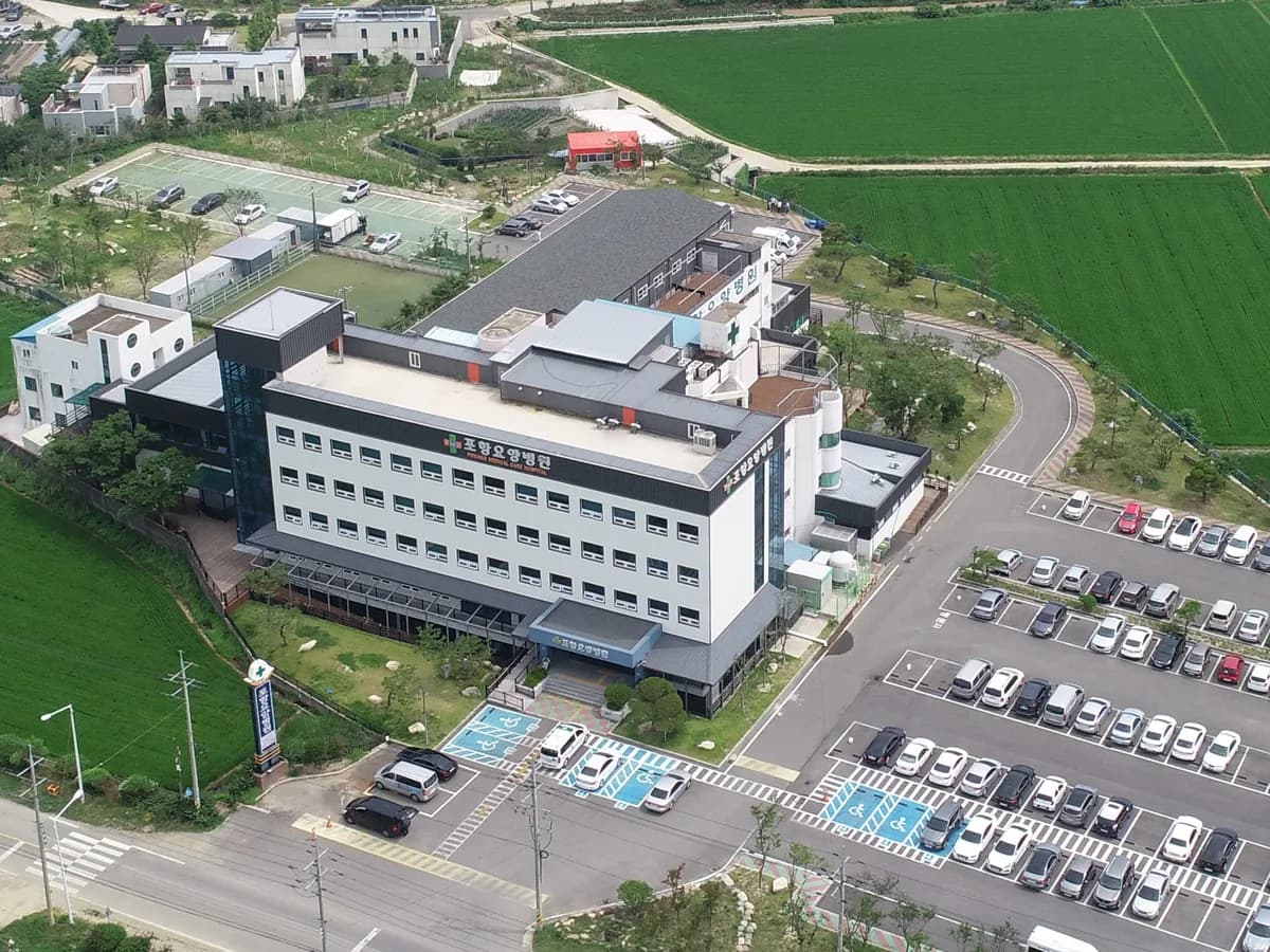 의료법인운하의료재단 포항요양병원 이미지 3