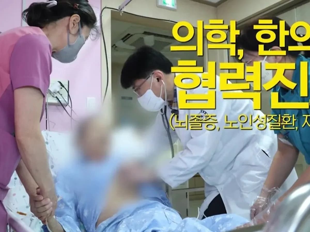 의료법인한원의료재단 장성요양병원 이미지 4