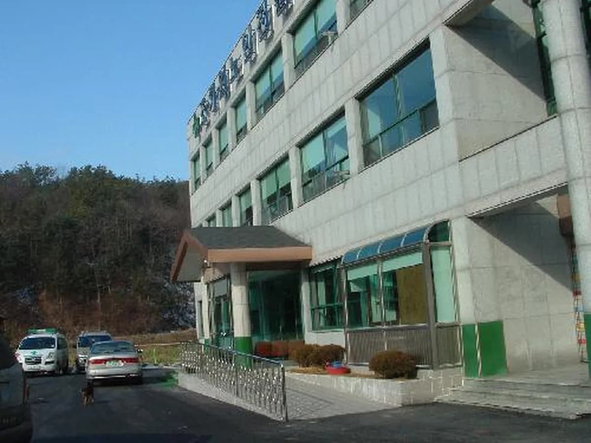 조치원노인전문병원 이미지 1