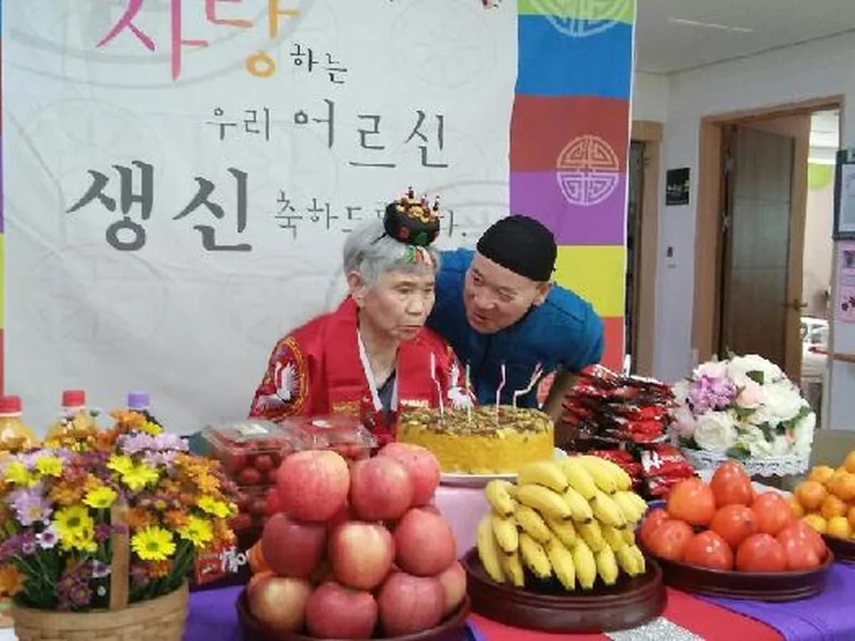 남산실버복지센터 이미지 6
