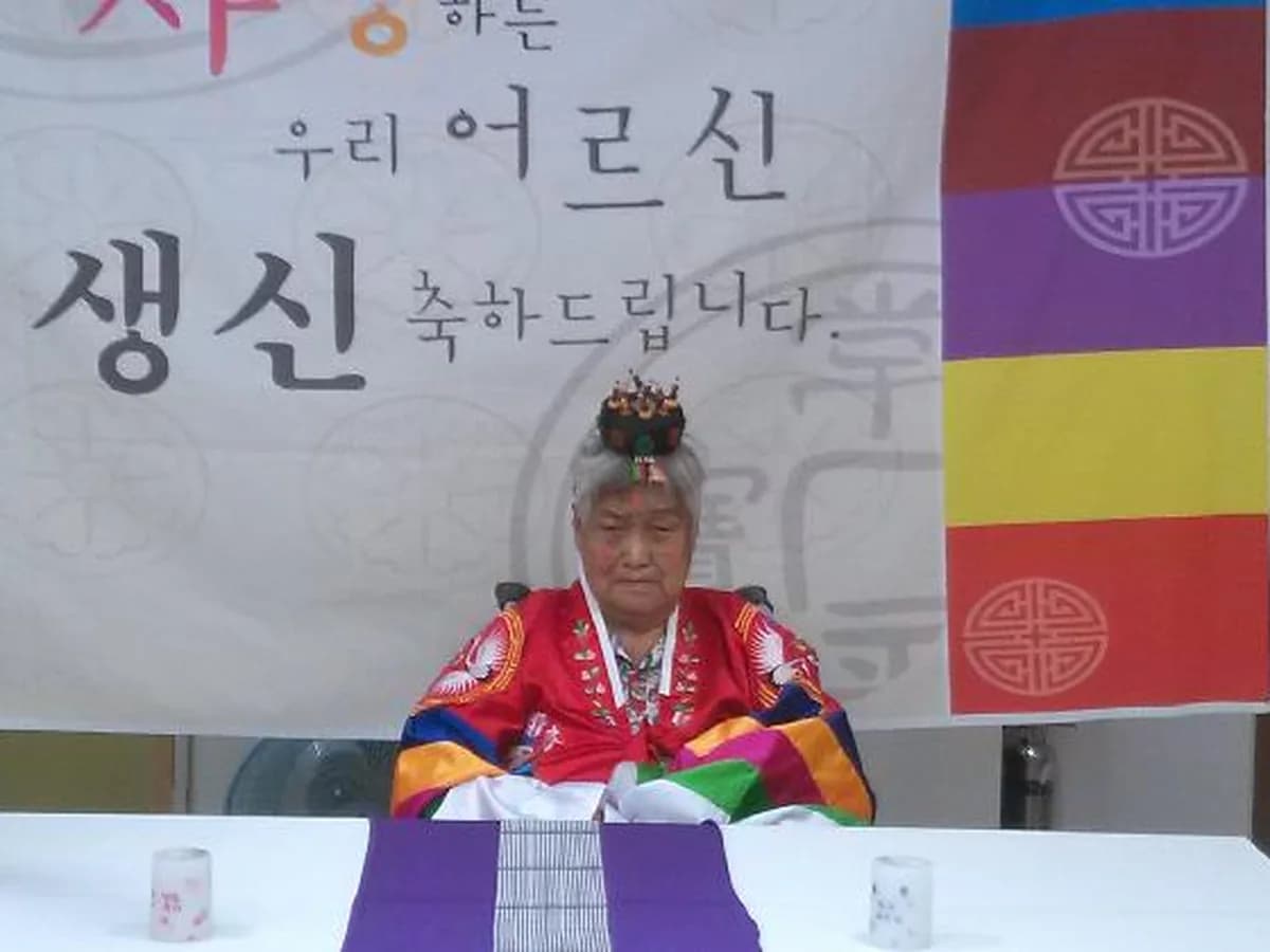 남산실버복지센터 이미지 7