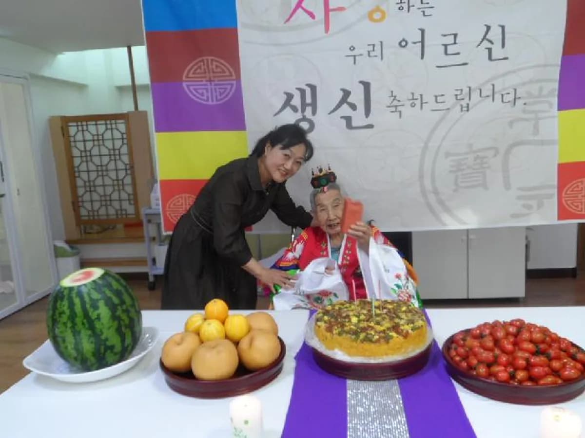 남산실버복지센터 이미지 8