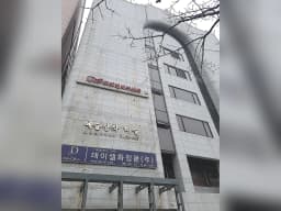 워커힐케어센터2