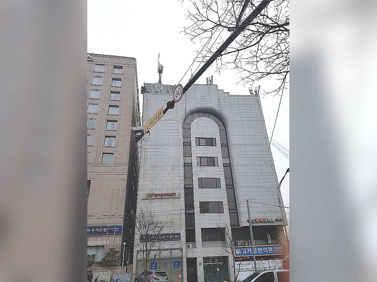 워커힐케어센터2 이미지 2