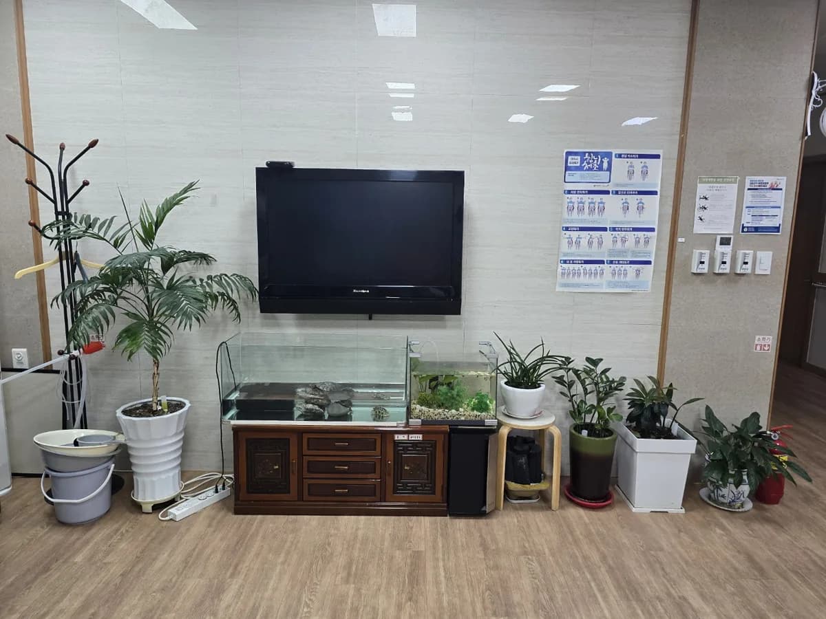 중곡요양원 이미지 3