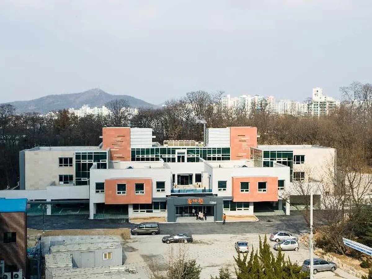 유자원 이미지 2
