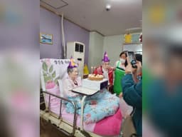 정든요양원