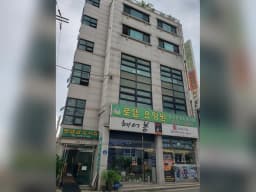로뎀노인요양공동생활가정