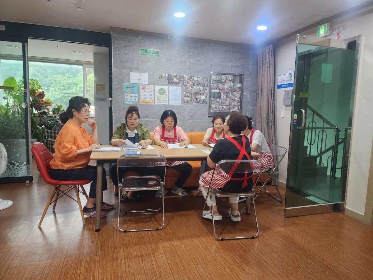 정원요양원 이미지 2
