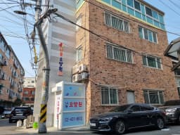 나눔요양원