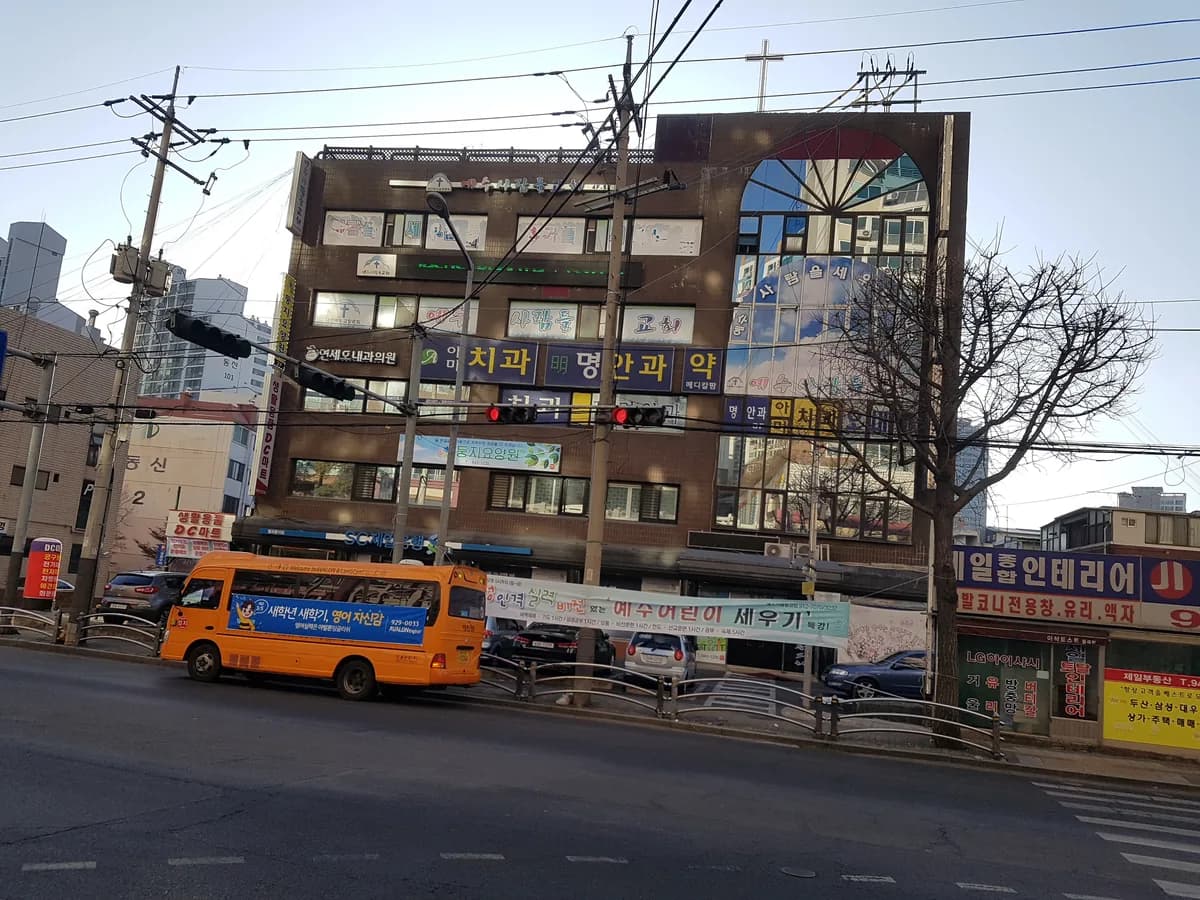 둥지요양원 이미지 2