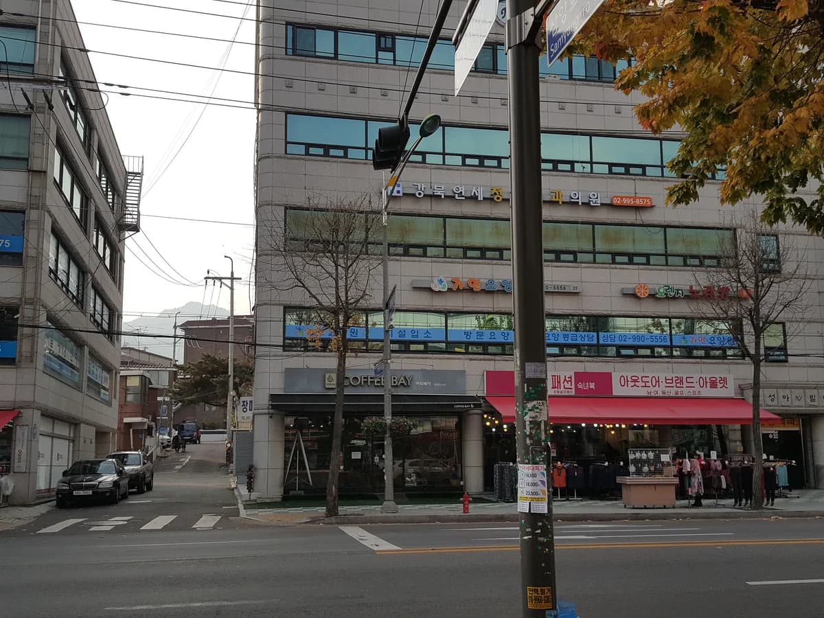 가인요양원 이미지 1