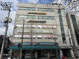 행복드림요양원
