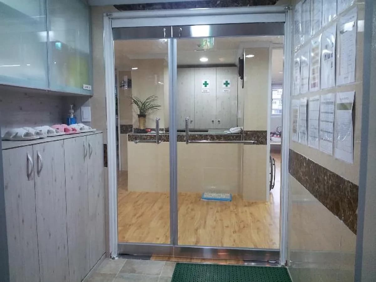 동그라미요양센터2호점 이미지 6
