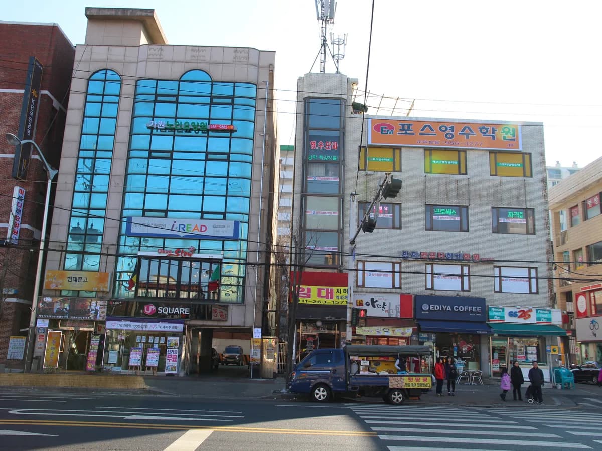 가원노인요양공동생활가정1호점 이미지 4