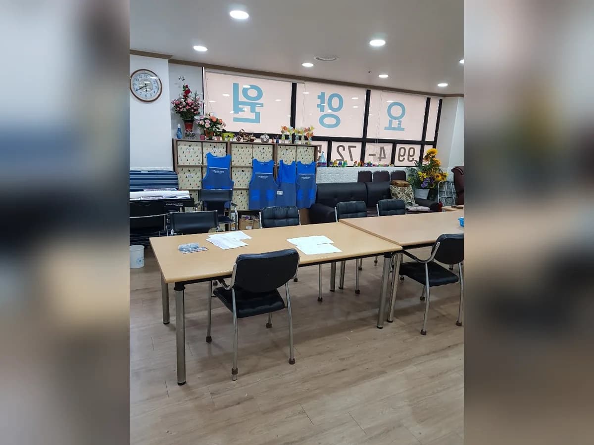 쌍문늘푸른요양원 이미지 1