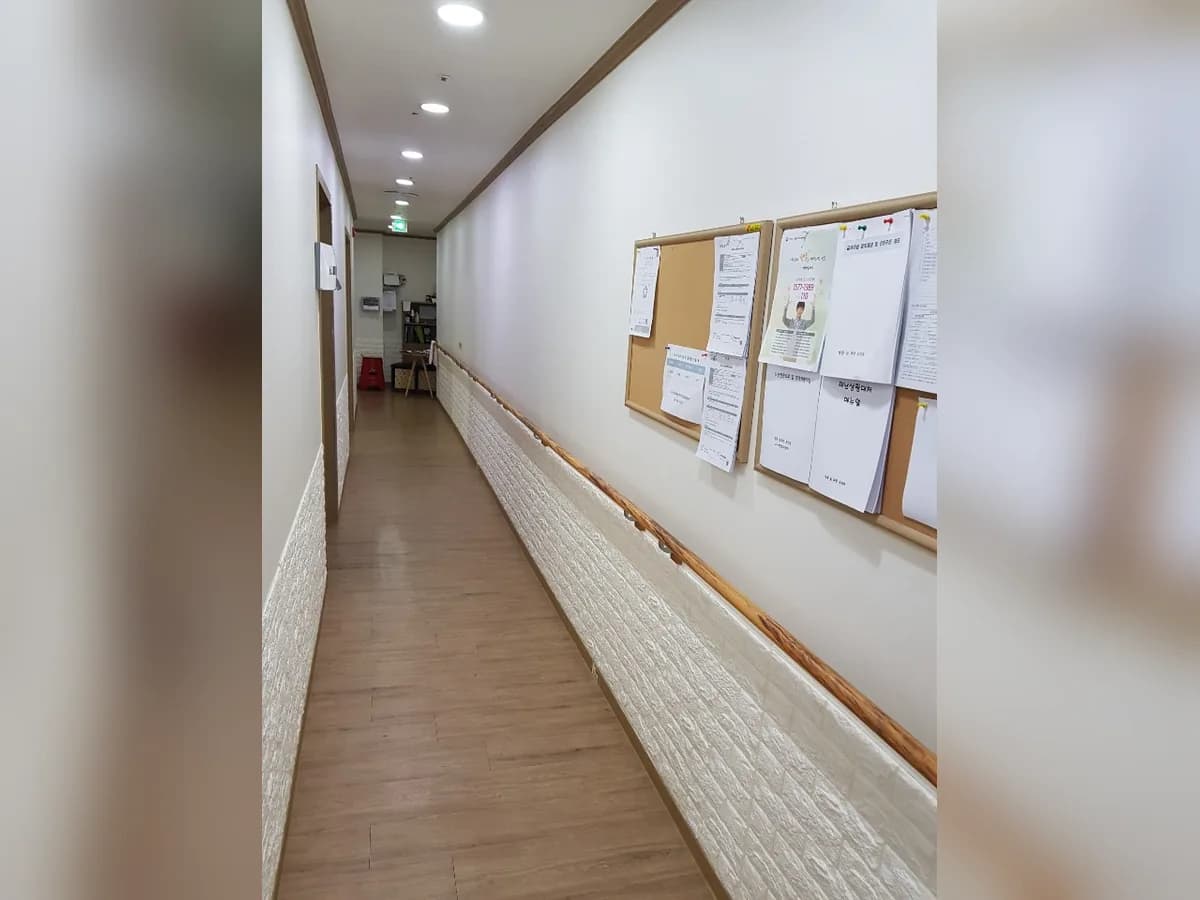 쌍문늘푸른요양원 이미지 2