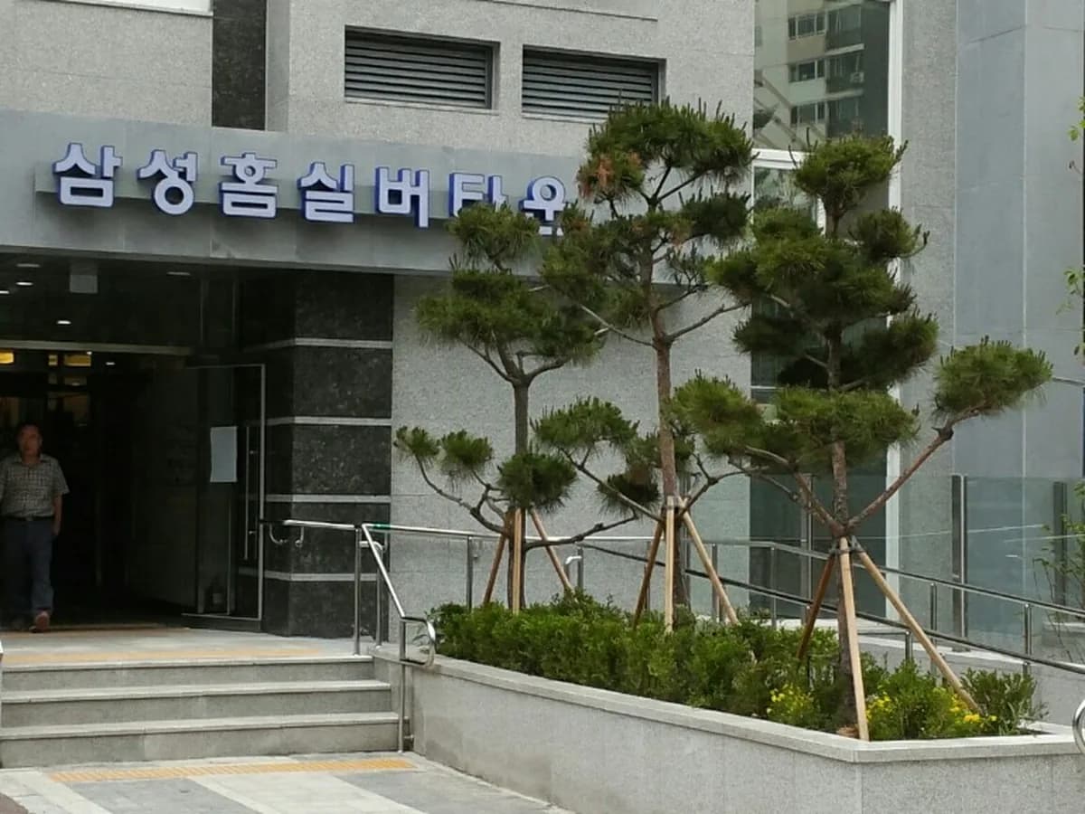 큰사랑요양원 이미지 3