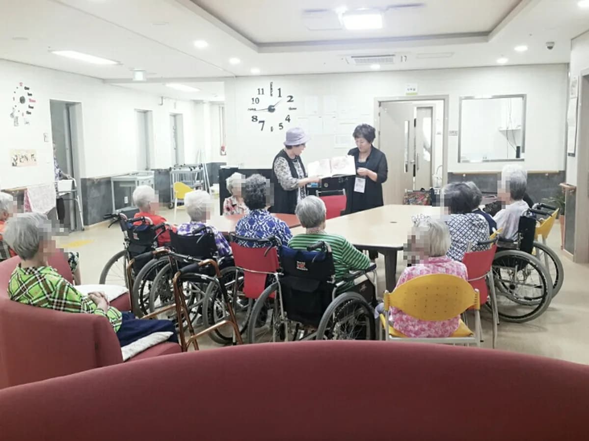 효심요양원 이미지 6