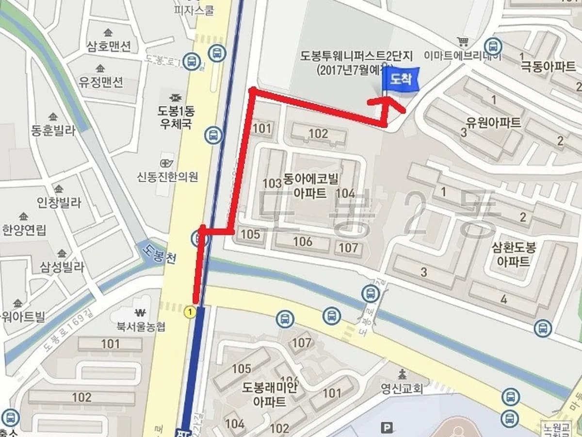 효심요양원 이미지 8