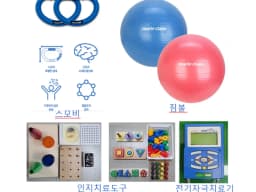은나무요양원