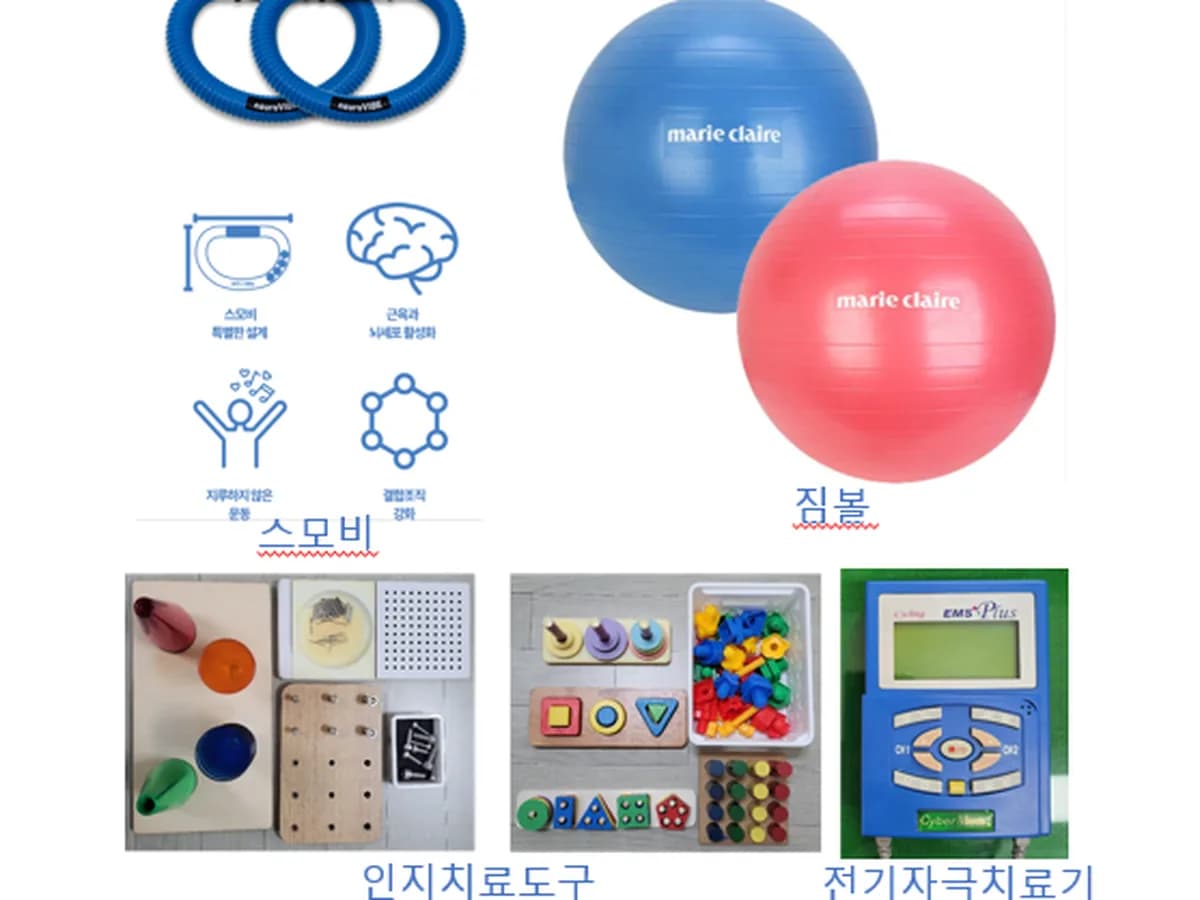 은나무요양원 이미지 1