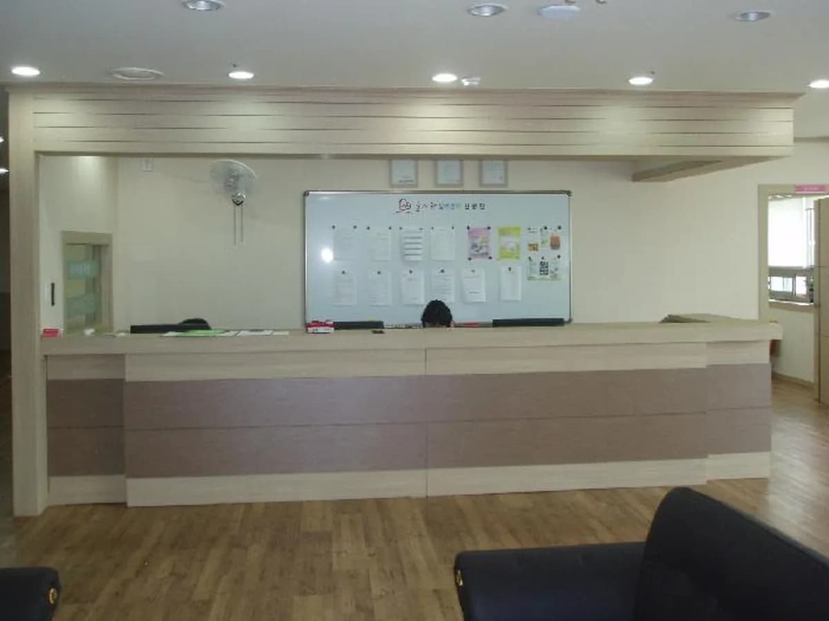 늘사랑실버센터 이미지 2