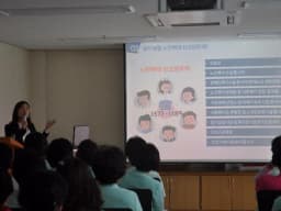 정원노인요양원