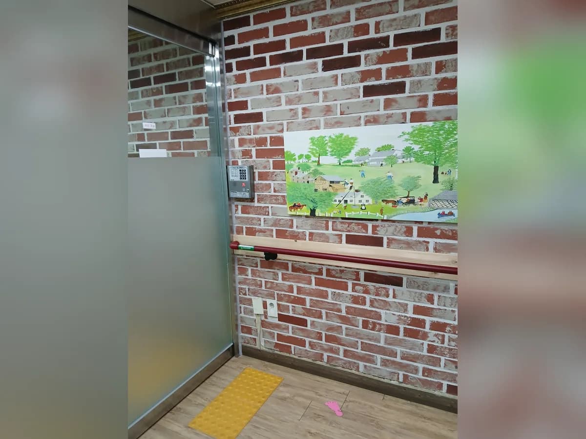 사랑가득요양원2호 이미지 2