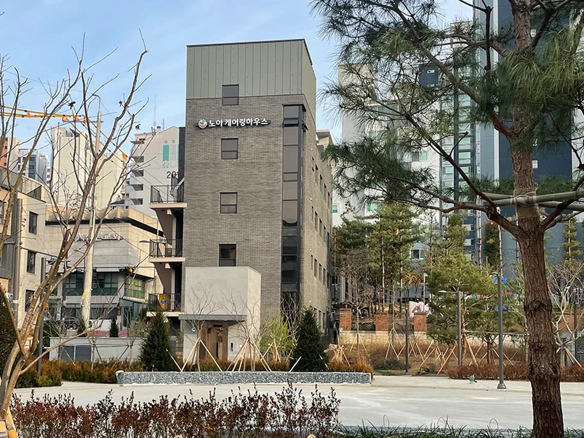 노아 케어링하우스 이미지 1