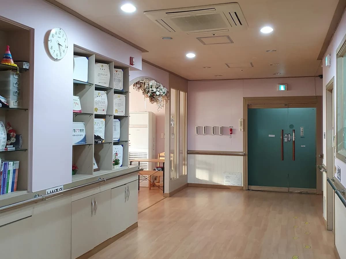 목동조은요양원 이미지 2