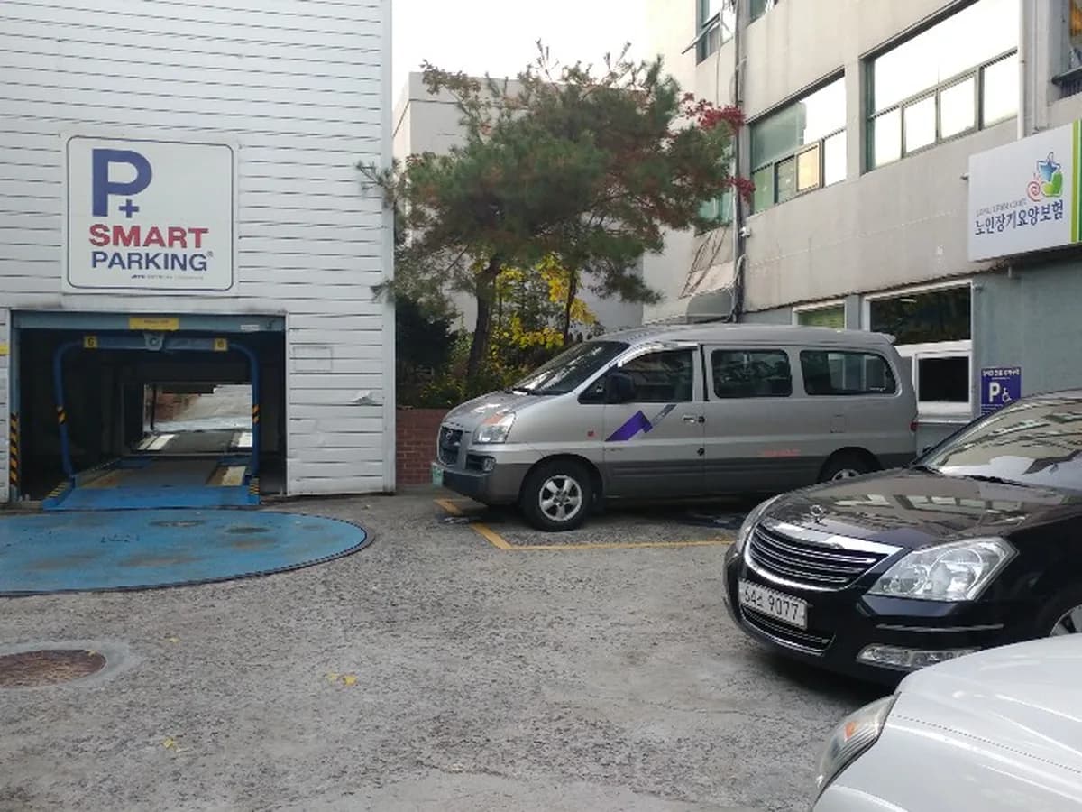 신월실버요양원 이미지 3