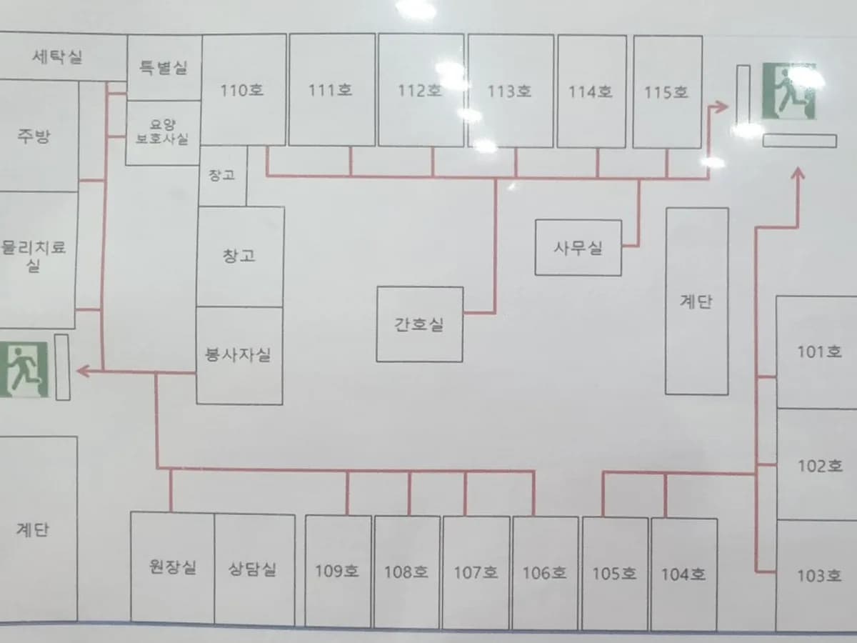 햇살요양원 이미지 1