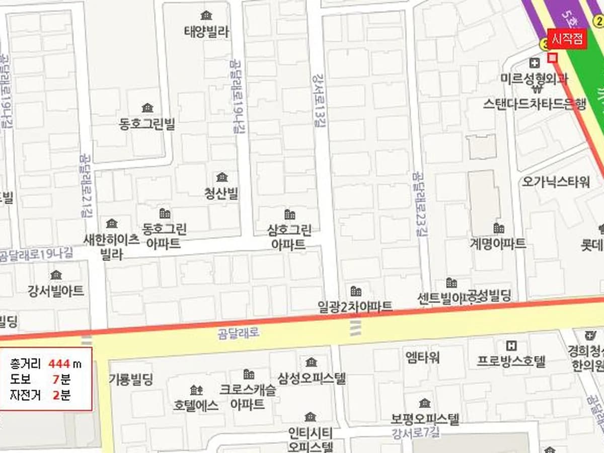 가족사랑노인요양원 이미지 3