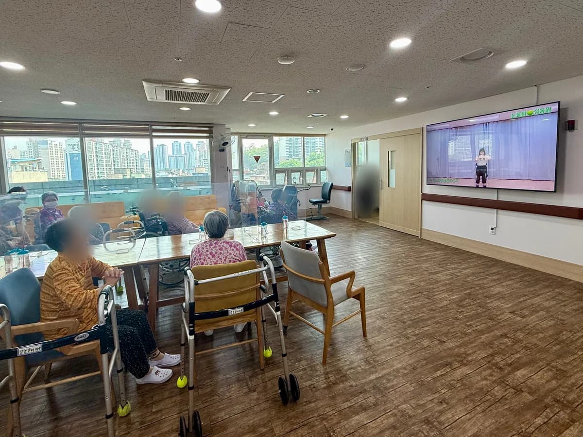 삼농실버마을 이미지 2