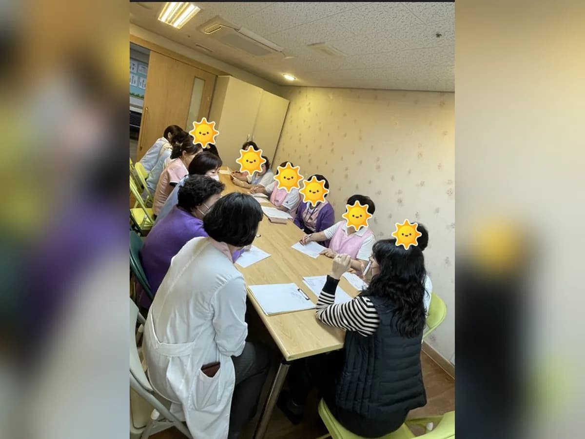 휴림실버요양센터 이미지 1