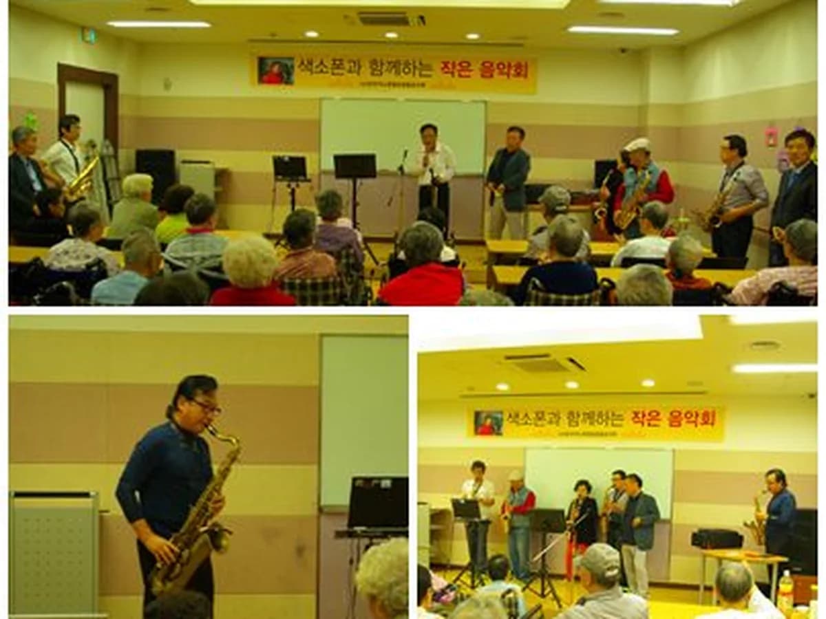 구립영등포노인케어센터 이미지 1
