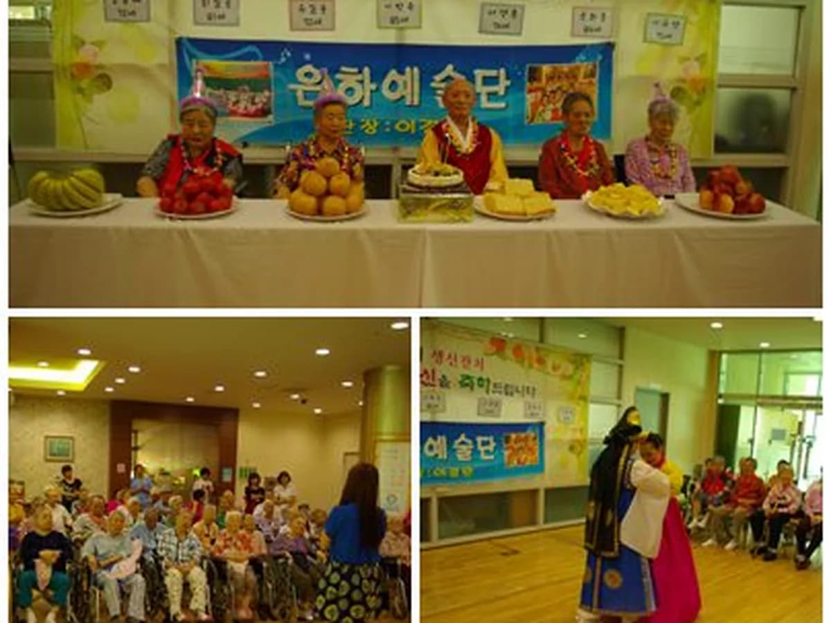 구립영등포노인케어센터 이미지 3