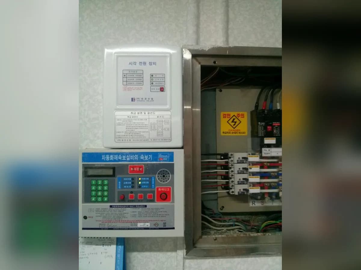 대림실버2 노인요양공동생활가정 이미지 6