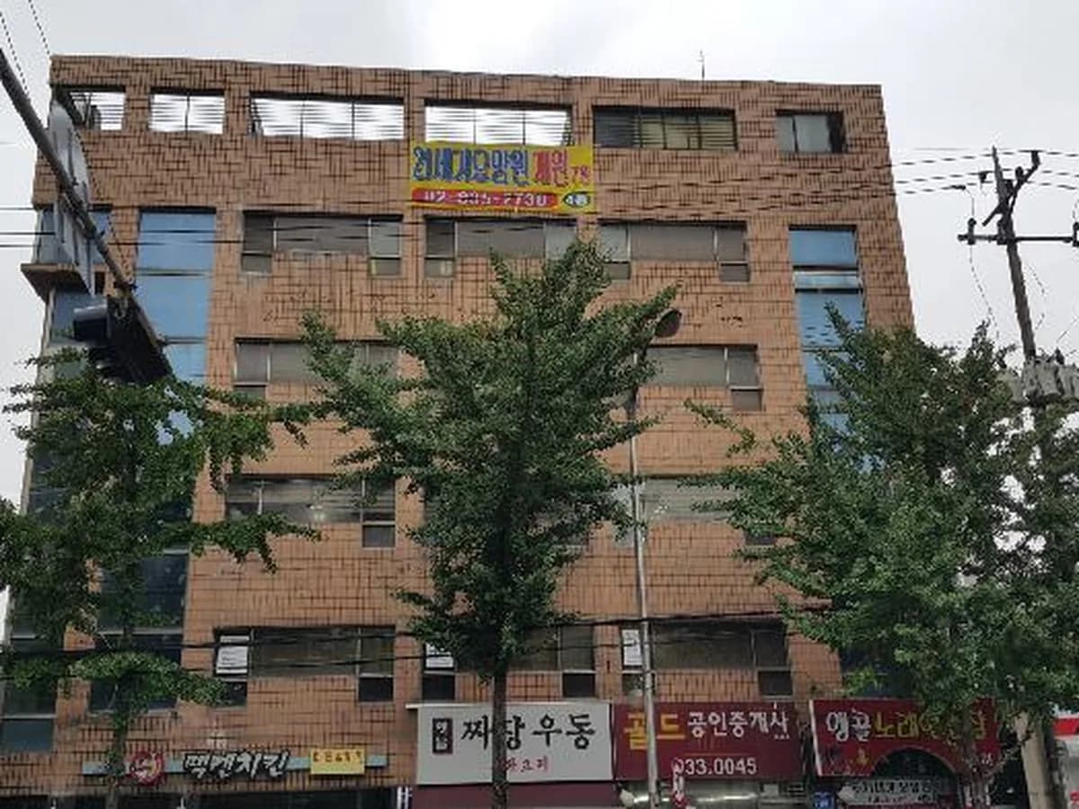 21세기요양원 노인요양공동생활가정 이미지 1