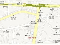 정성요양원