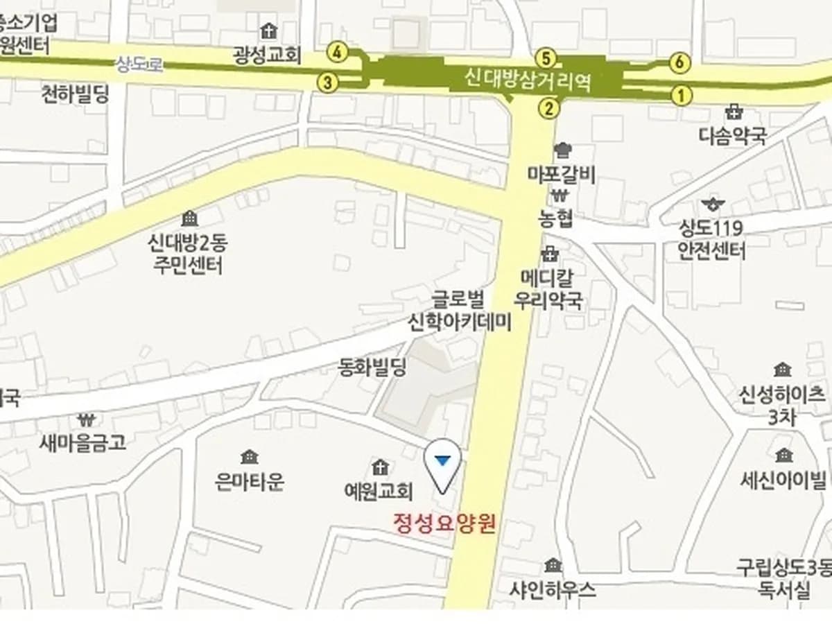 정성요양원 이미지 1
