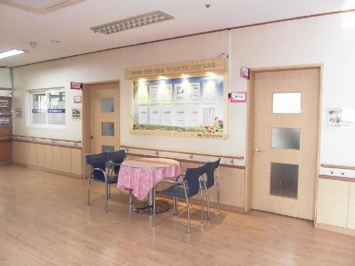 동작실버센터 이미지 2