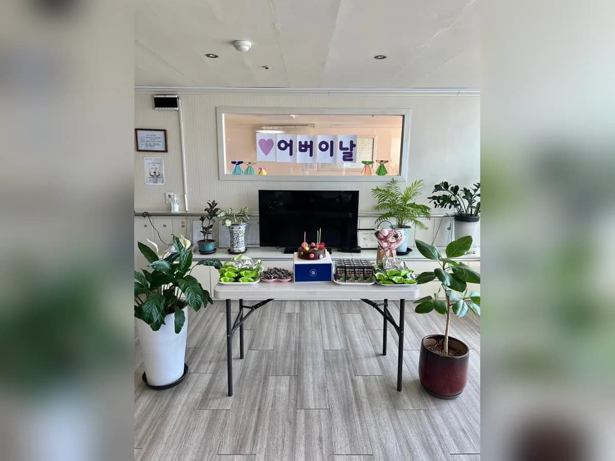 에덴요양원 이미지 6
